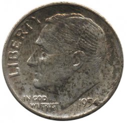 США 1 дайм (10 центов) 1954 год - Франклин Рузвельт (без отметки МД)