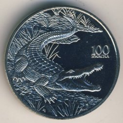 Замбия 100 квача 1998 год - Крокодил