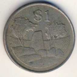 Монета Зимбабве 1 доллар 1997 год