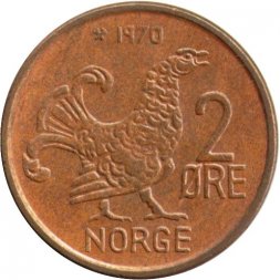 Норвегия 2 эре 1970 год