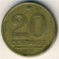 Бразилия 20 сентаво 1953 год