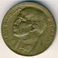 Бразилия 20 сентаво 1953 год