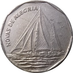 Кабо-Верде 20 эскудо 1994 год - Корабли. Novas de Alegria