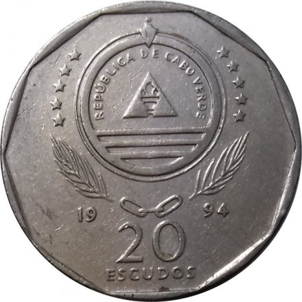 Кабо-Верде 20 эскудо 1994 год - Корабли. Novas de Alegria