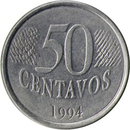 Бразилия 50 сентаво 1994 год - Фигура Республики