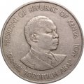 Кения 1 шиллинг 1980 год - Даниэль Мои