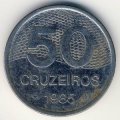 Бразилия 50 крузейро 1985 год