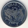 Бразилия 50 крузейро 1985 год