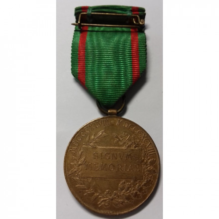 Медаль Австро-Венгрия 1898 года,Франц Иосиф, на булавке