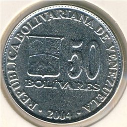Венесуэла 50 боливаров 2004 год
