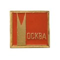 Значок Москва (тип 1)