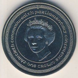 Остров Мэн 1 крона 1984 год - 30-я конференция парламентариев стран Содружества - портрет королевы