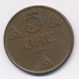 Норвегия 5 эре 1915 год