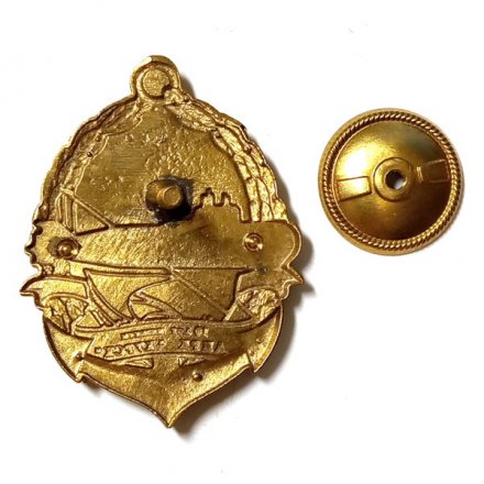 Знак 10 лет памяти АПРК &quot;Курск&quot;