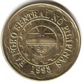 Филиппины 5 песо 2012 год - Эмилио Агинальдо