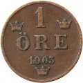 Швеция 1 эре 1903 год - Король Оскар II