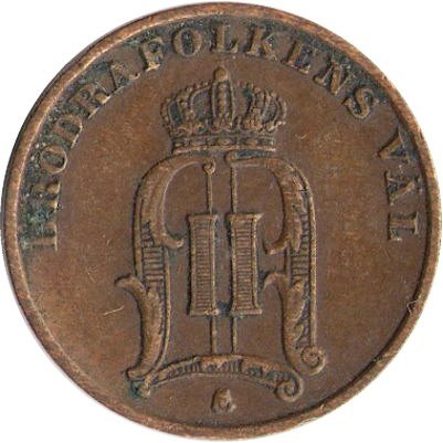 Швеция 1 эре 1903 год - Король Оскар II