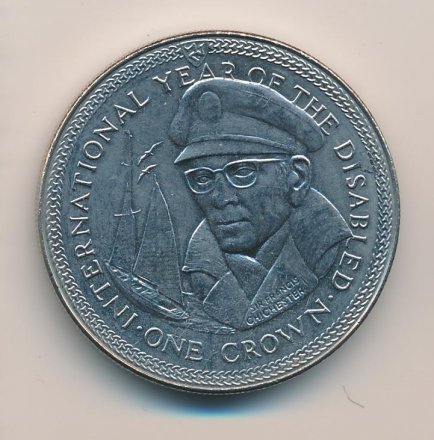 Остров Мэн 1 крона 1981 год