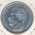 Гватемала 1 песо 1869 год