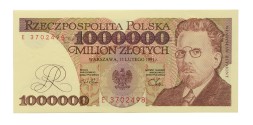 Польша 1000000 злотых 1991 год - UNC