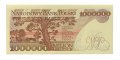Польша 1000000 злотых 1991 год - UNC