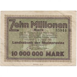 Германия (Рейнская провинция, Дюссельдорф) 10000000 марок 1923 год - VF
