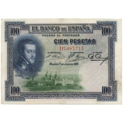 Испания 100 песет 1925 год (выпуск 1936 года) - VF