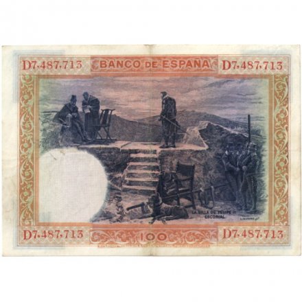 Испания 100 песет 1925 год (выпуск 1936 года) - VF