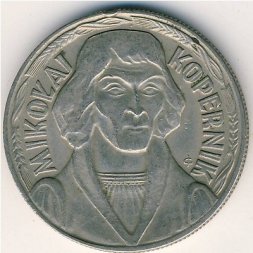 Польша 10 злотых 1969 год - Николай Коперник