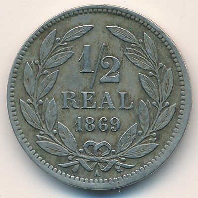 Гондурас 1/2 реала 1869 год