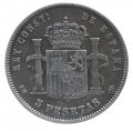 Испания 5 песет 1878 год (EE M)