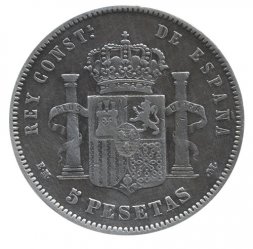 Испания 5 песет 1878 год (EE M)
