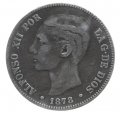 Испания 5 песет 1878 год (EE M)