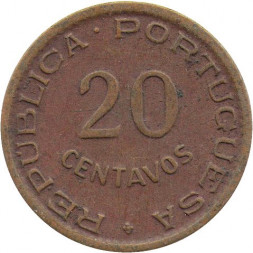 Мозамбик 20 сентаво 1950 год