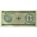 Куба 1 песо (валютный сертификат) 1985 год (В) - UNC