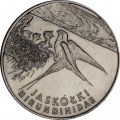 Польша 20000 злотых 1993 год - Ласточка