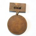 Знак на колодке Балтийский завод. 125 лет