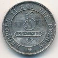 Бельгия 5 сантимов 1894 год