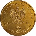 Польша 2 злотых 2001 год - Ритуалы Польши - Коляда