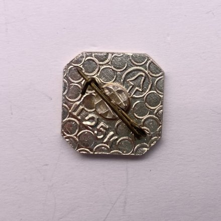 Значок. Баскетбол. XXll Олимпийские игры 1980