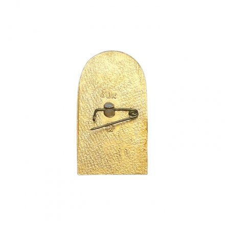 Значок Русский воин 1720 г. Драгун