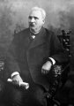 Болгария 5 левов 1977 год - 150 лет со дня рождения Петко Рачова Славейкова