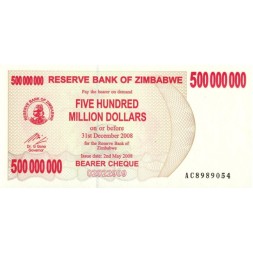 Зимбабве 500000000 долларов 2008 год UNC