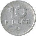Венгрия 10 филлеров 1958 год