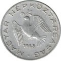 Венгрия 10 филлеров 1958 год