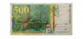 Франция 500 франков 1994 год - VF+