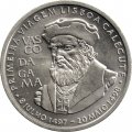 Португалия 200 эскудо 1998 год - Путешествие Васко да Гамы в Индию 1498 года - Васко да Гама