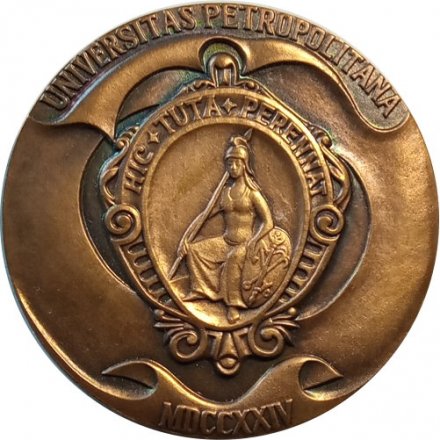 Настольная медаль Санкт-Петербургский университет 1724 (в футляре)