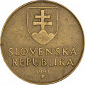 Словакия 1 крона 1993 год - Мадонна с младенцем 