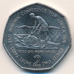 Сьерра-Леоне 2 леоне 1976 год - ФАО. Региональная конференция по Африке